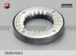 ��������� ��������������� ����� | ����� | SMB24063 NSII0015424084 Fenox ���. SMB24063 SMB24063 ����