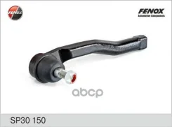 ���������� Fenox ���. SP30150 SP30150 ����