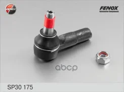 ���������� Fenox ���. SP30175 SP30175 ����