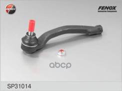   ! Renault Meganeall 02-08/Scenic all 03-09 Fenox . SP31014 SP31014 