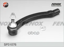 ���������� ������� | ����� ��� | Fenox ���. SP31076 SP31076 ����