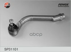 ���������� ������� Hyundai iX35 (LM) 10-, KIA Sportage (SL) 10- SP31101 Fenox ���. SP31101 SP31101 ����