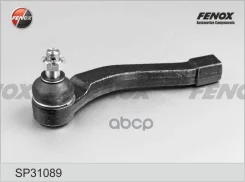 ���������� ������� ���� ����� Fenox ���. SP31089 SP31089 ����