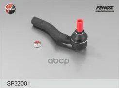 ���������� Fenox ���. SP32001 SP32001 ����