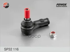 ���������� ������� ������ L=75�� M14*1.5 Audi A3 96- Skoda Octavia 96- VW Golf IV 97-05 New Bee Fenox ���. sp32116 SP32116 ����