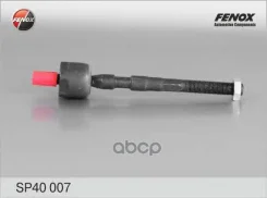 ���� ������� ��� �/� Lada Largus, Renault Logan Fenox Fenox ���. SP40007 SP40007 ����