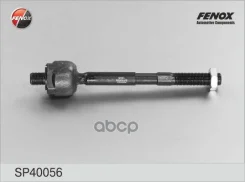 ���� ������� VW Sharan/FORD Galaxy 96- ���/����. (��� �����������) Fenox ���. SP40056 SP40056 SP40056 ����