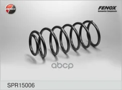 ������� �������� Fenox SPR15006 ����