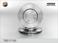   |  / | Audi A1 10-, A2 00-, A3 96-03, Seat Cordoba 02-, Ibiza 02-, Leon 99-05, Toledo 99-04, Skoda Fabia 99-, Octavia 96-04...
