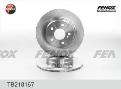 ���� ��������� ������ 299.9*57.7*10�� 5 �������. �� ������������� Mercedes-Benz C-Class (W204) 07 Fenox ���. tb218167 TB218167 ����