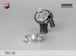 ��������� Ford Mondeo 07-, Kuga 08-; Mazda 6 (GG), CX-7 07-; Volvo S40 04- 2.3i Fenox TS115 Fenox ���. TS115 TS115 ����