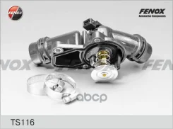 ���������, 97�� Fenox ���. TS116 TS116 ����