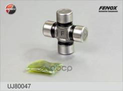 ���������� �������� ��������� 15,05 x 39,00 Fenox UJ80047 Fenox ���. UJ80047 UJ80047 ����