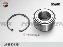 ��������� ������� ������ | ����� ����/��� | Fenox ���. WKB40138 WKB40138 ����