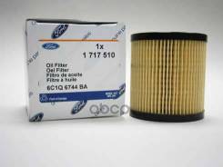 ������ �������� FORD ���. 1717510 1717510 ����