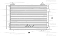 �������� ������������ Citroen Berlingo/C4 04-/ Peugeot 307/308/408/Partner 00- FREE-Z ���. KC0254 KC0254 ����