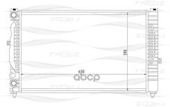  Audi A4/A6 94- FREE-Z . KK0103 FREE-Z KK0103 
