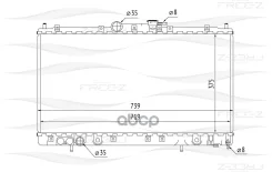 �������� Mitsubishi Galant VI 2.0-2.5 96-04; Mitsubishi MR212454 FREE-Z ���. KK0256 KK0256 ����