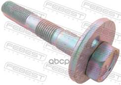    Febest . 0129007 0129007 