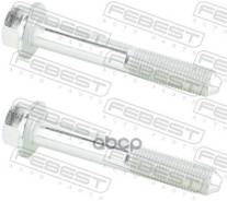      Nissan Qashqai J10/J11 0498-002-Pcs2 Febest . 0498-002-PCS2 0498002PCS2 