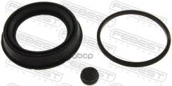    |  / | Mazda 3 Bk 2003-2008 Febest . 0575MZ3F Febest 0575MZ3F 0575MZ3F 