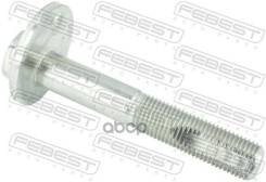    Suzuki Grand Vitara/Escudo Jb416/Jb420/Jb627 2006-2014 0729-001 Febest . 0729-001 0729001 