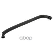 �������� ���-��� ��������� �����! �����. �����BMW E39/46/60/61/65/66/X3I/X5I/Z3/�Z4I all 00 Febi ���. 36031 36031 ����