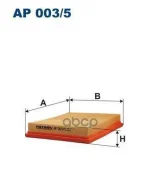 ������ ��������� AP003/5 Filtron ���. AP003/5 AP0035 ����