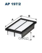 ��������� ������ Filtron ���. AP1972 AP1972 ����