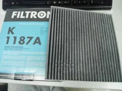 ������ ������! �������� 31�235,5�226Honda Accord 2.0-2.4 03/CR-V 2.0-2.2 07 Filtron ���. K1187A K1187A ����