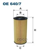 ������ �������� OE 640/7 Filtron ���. OE6407 OE6407 ����