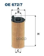 ������ �������� BMW 1/2/3/5/X3/x5 10/12- Filtron OE6727A, BMW 1 (F20) BMW 1 (F21) BMW 1 Van (F20) BMW 2 ��������� (F23) BMW 2 ���� (F22, F87) BMW 2 ��...