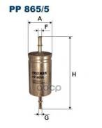 ������ ��������� PP 865/5 Filtron ���. PP8655 PP8655 ����