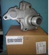 ����� ������� ���������� ��������� Geely ���. E050100005 E050100005 ����