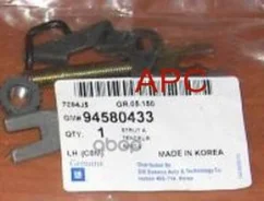 ��������� ������ ��������� ������� L Chevrolet Spark / Daewoo Matiz General Motors 94580433 General Motors ���. 94580433 94580433 ����
