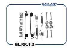 ����������� ������ ��������� ������� D3913A;77AP255;1 987 475 162; �03. �0137-9088. �2; �1341; �9111; �LY1061; �7701205756; �00-01507-SX; �7701205756...