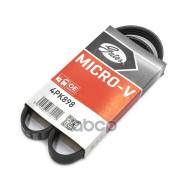  Honda Cr-V B20b/Nissan Prairie 2,0 -02 Bmw 3 E46 01-/ Hyundai Accent 1.3, 1.5 94-/ Subaru Impreza 1.6, 2.4 92-, Baleno 1.3, 1.6 95...