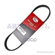   Citroen Ax 1.4D 88-97, Xm 2.0 89-00/ Peugeot 106 1.4D 92-96 5Pk0690; 5Pk690; 58340; Dv-5Pk0690; 5Pk688; 5Pk690; 5Pk688; Rrb...