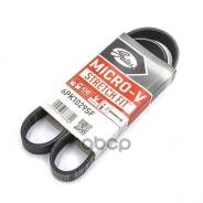   Ford Mondeo Iv 03/07 6Pk1030;6Pk1029;6Pk1029 Elast; 6Pk1024ee; 6Pk1029ee; Rrb1045pg; Ca5spk690; 1 987 946 117;1 987 946 143...