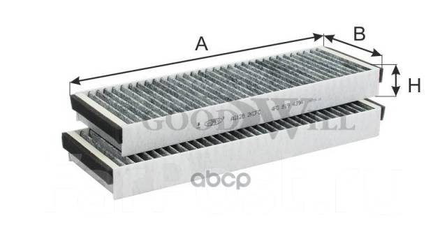    Audi A6, R8, Allroad Elr7206; Jkr7158; Lac-076; Lac-076C; Lac-1004C; Ss-1004; Ssc-1004; Ssc-1076; 97133-0C000; 971332E...