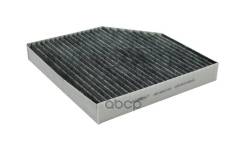    Audi A6, A7, A8, Allroad Ii Ekr7331; Lac-1918C; Ssc-1181; Ac33185c; 4H0 819 439; Lak 667; Lao 667; Lao667; Gb-9999; Gb-9...