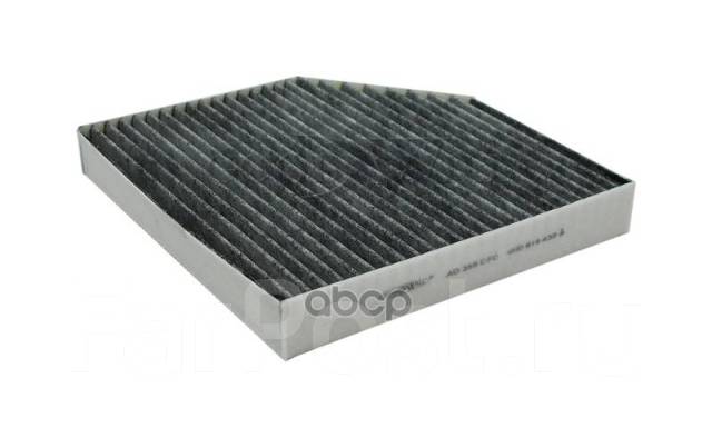    Audi A6, A7, A8, Allroad Ii Ekr7331; Lac-1918C; Ssc-1181; Ac33185c; 4H0 819 439; Lak 667; Lao 667; Lao667; Gb-9999; Gb-9...