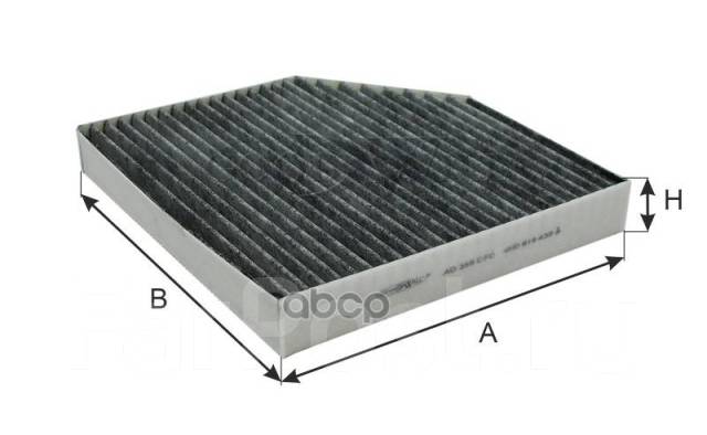    Audi A6, A7, A8, Allroad Ii Ekr7331; Lac-1918C; Ssc-1181; Ac33185c; 4H0 819 439; Lak 667; Lao 667; Lao667; Gb-9999; Gb-9...