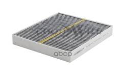    Lac-211; Lac-226; Lac-226C; Ss-1204; Ssc-1210; Ac22206; Ac22206c; 27277-4Hh0a; 27277-Ag000; 27277-Ar225; 27277-Eg000...