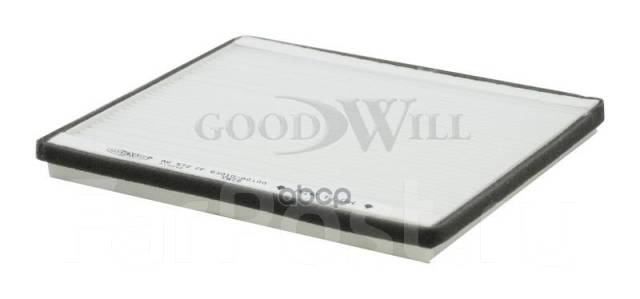   Goodwill AG572CF AG572CF 