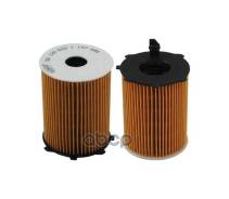    Bmw, Citroen, Fiat, Ford, Mazda Peugeot, Suzuki, Volvo Elh4326; Lo-1610; Sp-1065; Oe42077; Ox 171/2D; Ox1712d; Gb-1211...