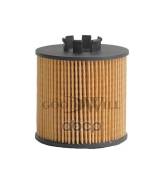    Audi, Seat, Scoda, Vw Elh4356; Lo-1040; Sp-1052; Oe33042; 03C115403e; 03C 115 562; Ox 341D; Ox341d; Gb-1199; Hu 712/6 X...