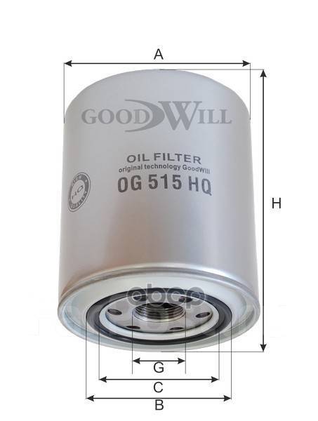    Elh4224; Lc-1122; Lc-321; Sp-1040; Sp-1270; T-7317; C23306; 15601-78010; 1230A045; 1230A114; 1230A186; Md069782...
