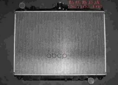 �������� ���������� ��������� Great Wall ���. 1301100K00 1301100K00 ����