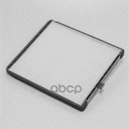 ������ ������ Green Filter ���. IF0133 IF0133 ����